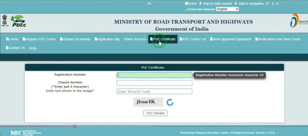 option labelled PUC Certificate